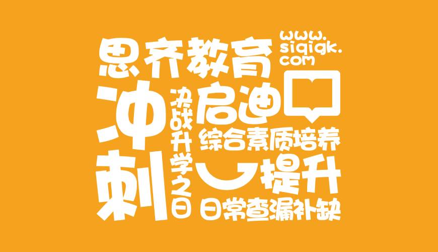 贵州包装设计失去焦点的4个迹象